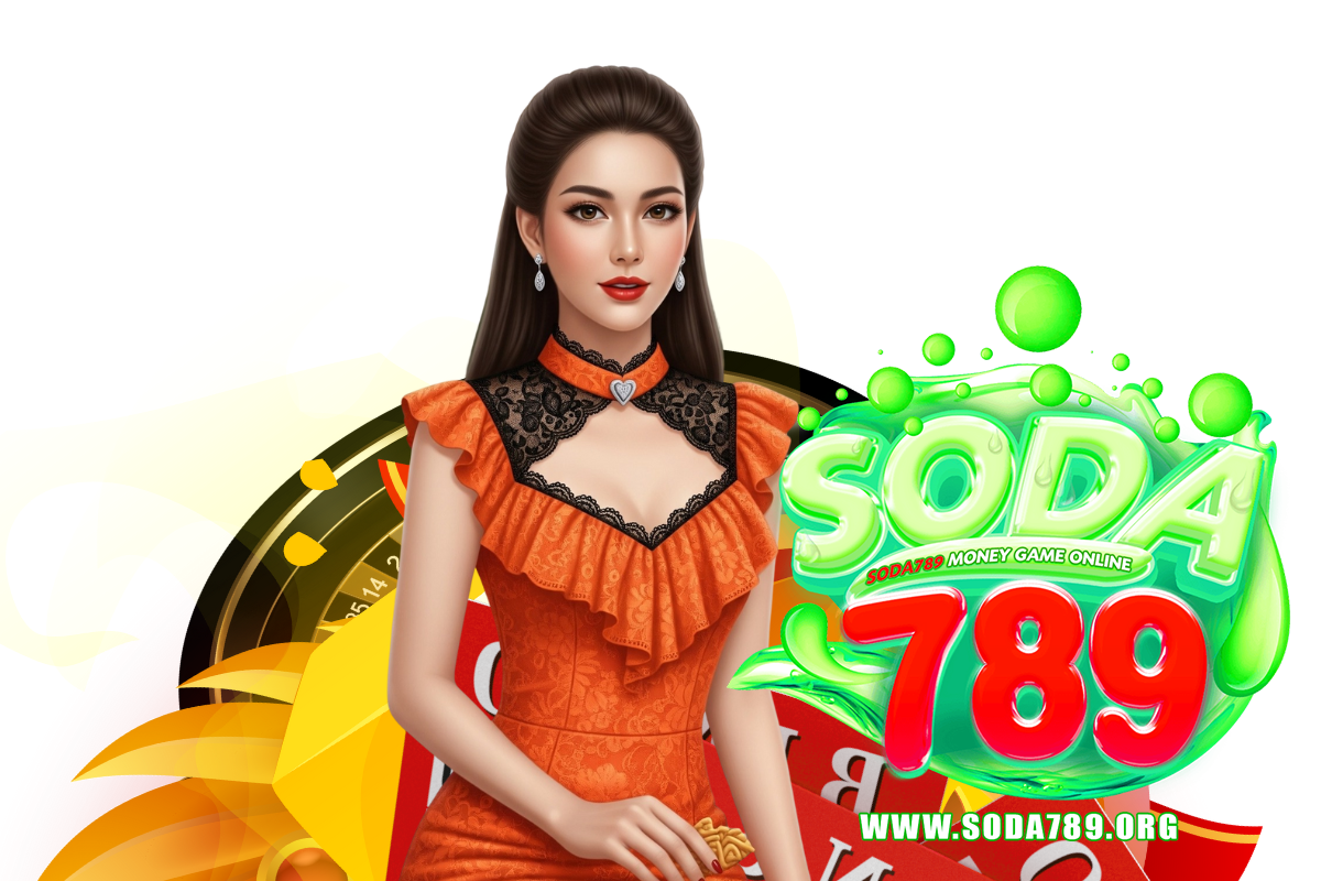 soda789 แจกเครดิตฟรี